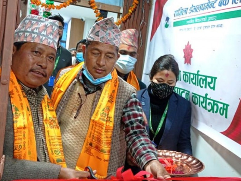सल्लीबजारमा सांग्रिला बैंकको शाखा विस्तार
